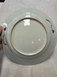 A Chinese blue and white dish with landscape design, Qianlong