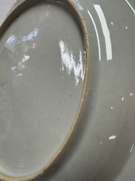 A Chinese blue and white 'Elegant Ladies in a Garden' dish, Qianlong