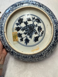 A Chinese blue and white dish with floral design, Hongzhi/Zhengde