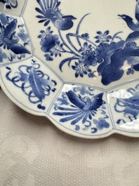 A pair of Japanese Arita blue and white 'Birds among Flowering Branches' plates, Edo 18th C.