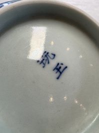 A Chinese blue and white 'Bleu de Hue' bowl with mandarin ducks in a lotus pond and a poem, Ngoan Ngoc 玩玉 mark, 19th C.