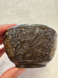 A group of 12 Chinese silver-lined coconut 'Shou 壽' bowls and cups, Wang Hengxin 王恆馨 marks, 19/20th C.