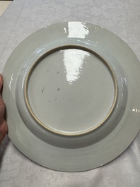 A Chinese blue and white 'Elegant Ladies in a Garden' dish, Qianlong