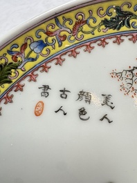 Two Chinese famille rose dishes and a plate with elegant beauties, Qianlong marks, 20th C