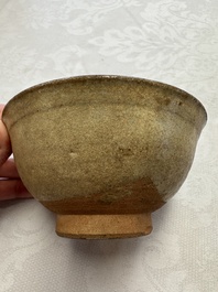 A group of 15 Chinese and Southeast Asian celadon and brown-glazed wares, 15th C. and later