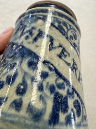 A blue and white Antwerp maiolica albarello inscribed 'PV:PVERPERL', 16th C.