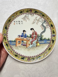 Two Chinese famille rose dishes and a plate with elegant beauties, Qianlong marks, 20th C