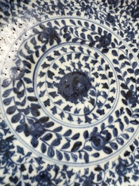 A Chinese blue and white dish with floral design, Hongzhi/Zhengde