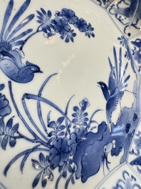 A pair of Japanese Arita blue and white 'Birds among Flowering Branches' plates, Edo 18th C.