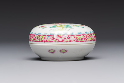 Five Chinese famille rose wares with floral design, Qianlong and Hongxian marks, Republic