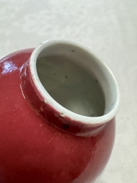 A Chinese famille rose ruby-ground 'Landscape Scroll' covered tea caddy and a covered milk jug, Yongzheng
