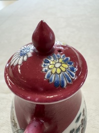 A Chinese famille rose ruby-ground 'Landscape Scroll' covered tea caddy and a covered milk jug, Yongzheng