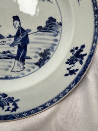 A Chinese blue and white 'Elegant Ladies in a Garden' dish, Qianlong