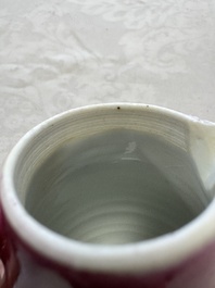 A Chinese famille rose ruby-ground 'Landscape Scroll' covered tea caddy and a covered milk jug, Yongzheng