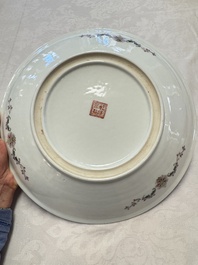 Two Chinese famille rose dishes and a plate with elegant beauties, Qianlong marks, 20th C