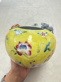 A pair of Chinese famille rose yellow-ground water pots with floral design and applied chilong and bats, Qianlong mark, 19/20th C.