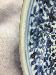 A Chinese blue and white dish with floral design, Hongzhi/Zhengde