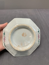 Eight Chinese famille rose wares, 19/20th C.