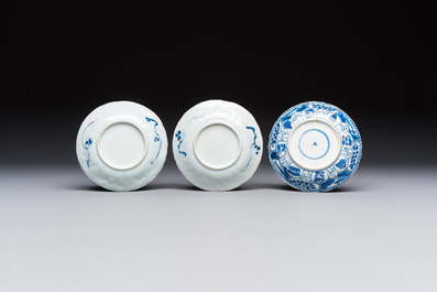 11 Chinese blue and white cups and 9 saucers, Kangxi and jade marks, Kangxi and later