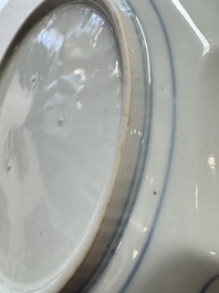A pair of Japanese Arita blue and white 'Birds among Flowering Branches' plates, Edo 18th C.