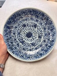 A Chinese blue and white dish with floral design, Hongzhi/Zhengde
