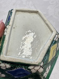 A Chinese verte biscuit eight-piece sweetmeat set with flying horses, 19th C.