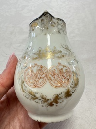 A varied collection of 13 Chinese famille rose wares, Yongzheng/Qianlong