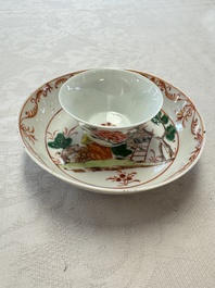 A varied collection of 13 Chinese famille rose wares, Yongzheng/Qianlong