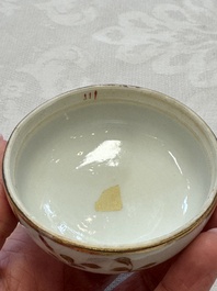 A Chinese famille rose wine pot and a pair of covered wine warming bowls with cups, Qianlong and Wang Fulong Zhi 汪福隆制 marks, 19/20th C.