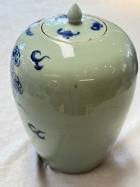 A pair of Chinese blue and white covered vases and two covered jars, Kangxi mark, 19th C