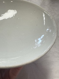 Two Chinese blue and white 'Chilong' covered warming bowls, Guangxu mark and of the period