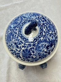Two Chinese blue and white 'Chilong' covered warming bowls, Guangxu mark and of the period