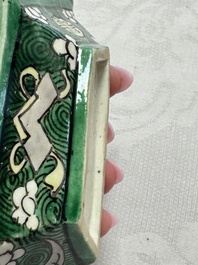 A Chinese verte biscuit eight-piece sweetmeat set with flying horses, 19th C.
