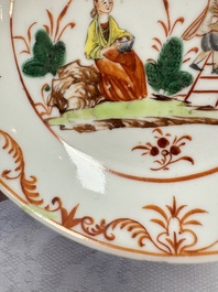 A varied collection of 13 Chinese famille rose wares, Yongzheng/Qianlong