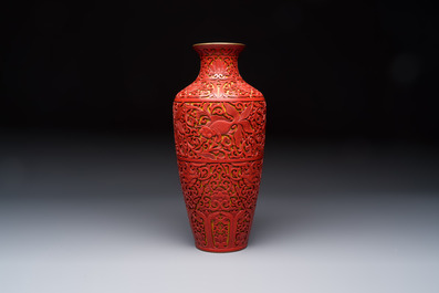 A Chinese two-colour lacquer 'Goldfish' vase, Republic