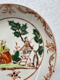 A varied collection of 13 Chinese famille rose wares, Yongzheng/Qianlong
