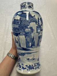 A pair of Chinese blue and white covered vases and two covered jars, Kangxi mark, 19th C