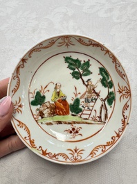 A varied collection of 13 Chinese famille rose wares, Yongzheng/Qianlong