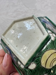 A Chinese verte biscuit eight-piece sweetmeat set with flying horses, 19th C.