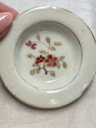 A Chinese famille rose wine pot and a pair of covered wine warming bowls with cups, Qianlong and Wang Fulong Zhi 汪福隆制 marks, 19/20th C.