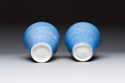 A rare pair of Japanese gilt-decorated blue-ground vases, Edo, late 17th C.