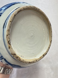 A Chinese blue and white kendi and a square flask, Wanli