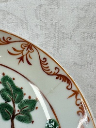 A varied collection of 13 Chinese famille rose wares, Yongzheng/Qianlong
