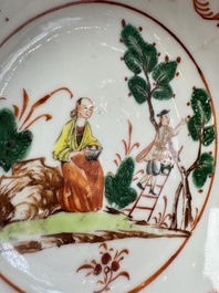 A varied collection of 13 Chinese famille rose wares, Yongzheng/Qianlong