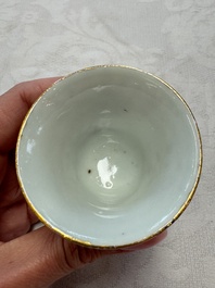 A Chinese famille rose wine pot and a pair of covered wine warming bowls with cups, Qianlong and Wang Fulong Zhi 汪福隆制 marks, 19/20th C.