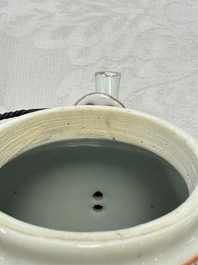A Chinese famille rose wine pot and a pair of covered wine warming bowls with cups, Qianlong and Wang Fulong Zhi 汪福隆制 marks, 19/20th C.