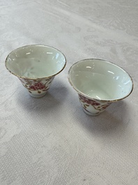 A Chinese famille rose wine pot and a pair of covered wine warming bowls with cups, Qianlong and Wang Fulong Zhi 汪福隆制 marks, 19/20th C.