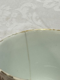 A varied collection of 13 Chinese famille rose wares, Yongzheng/Qianlong