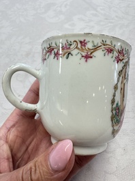 A varied collection of 13 Chinese famille rose wares, Yongzheng/Qianlong