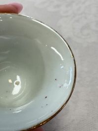 A Chinese famille rose wine pot and a pair of covered wine warming bowls with cups, Qianlong and Wang Fulong Zhi 汪福隆制 marks, 19/20th C.
